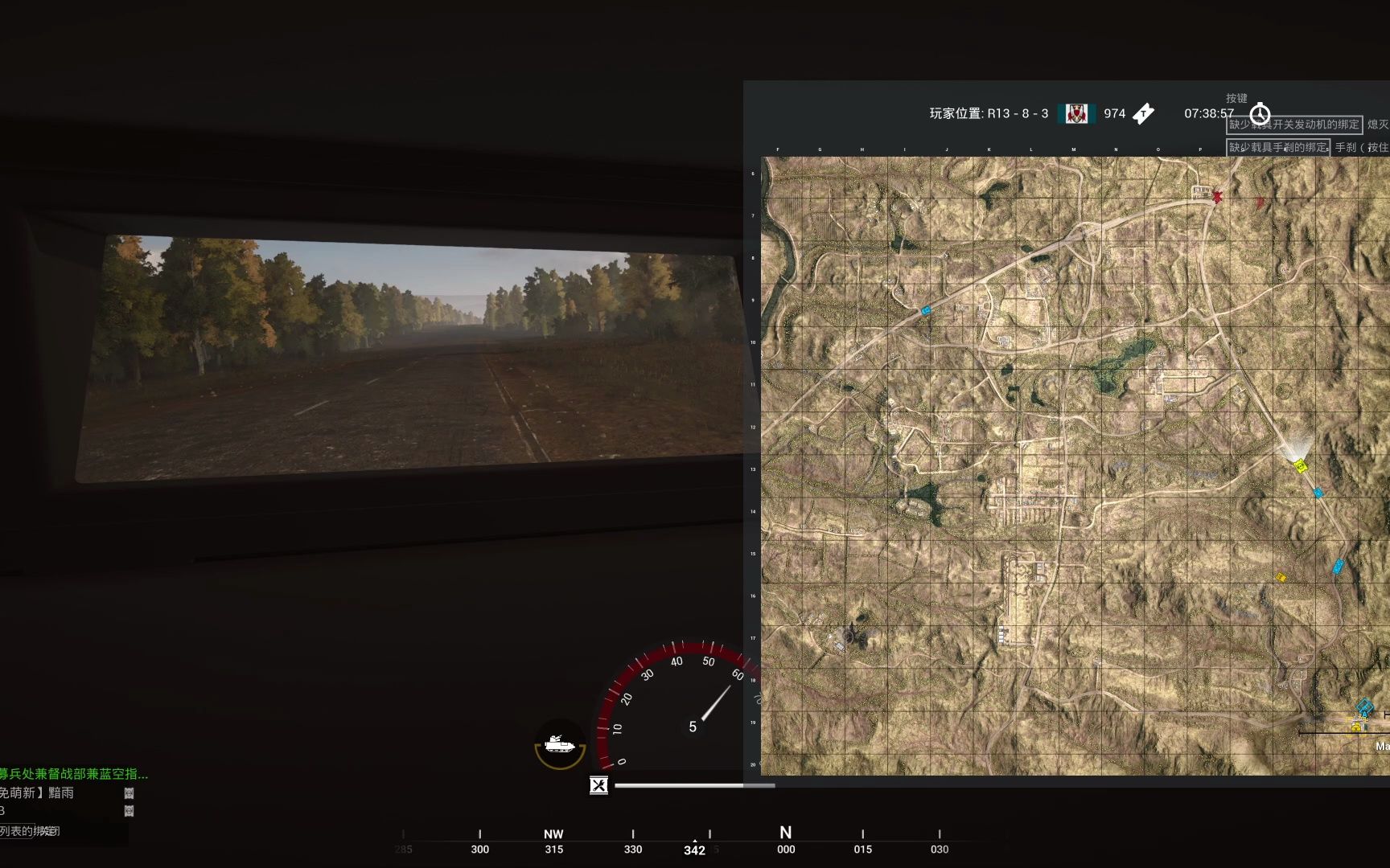 叶城攻防 第三视角【战术小队一命制 | 1080p】