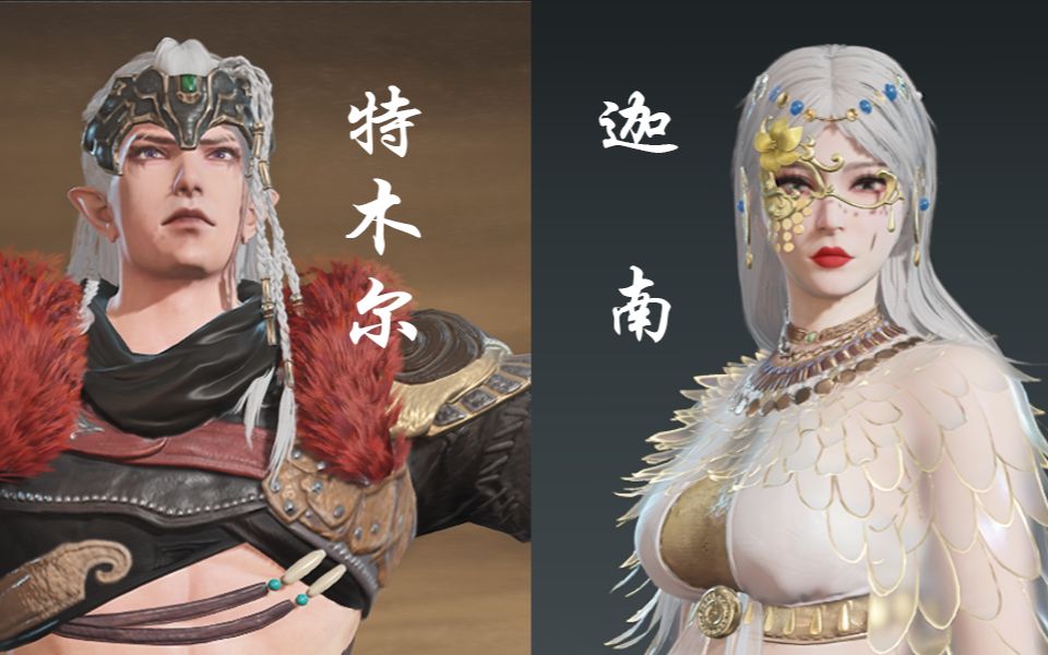 【凌霜静】《乱世》"大风渐起猎鹰显,狂沙漫天苍狼出"——特木尔&迦南