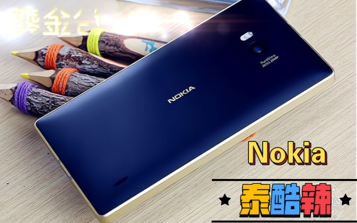 【诺基亚日常】2023年lumia930手机还能做些什么?揭晓啦!哔哩哔哩bilibili