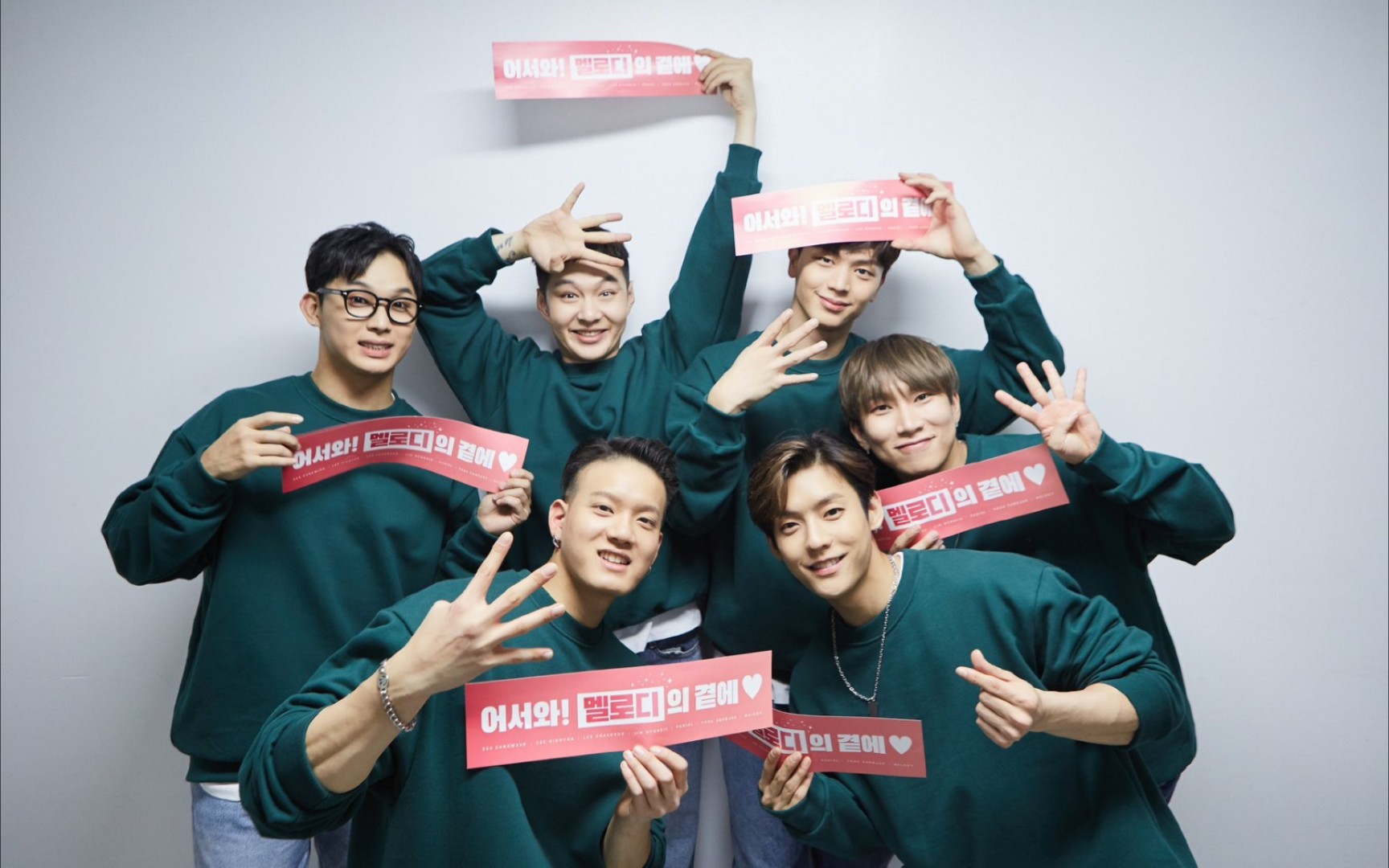 【btob开箱】4期fanmeeting周边,喇叭灯钥匙扣应援棒开箱_哔哩哔哩