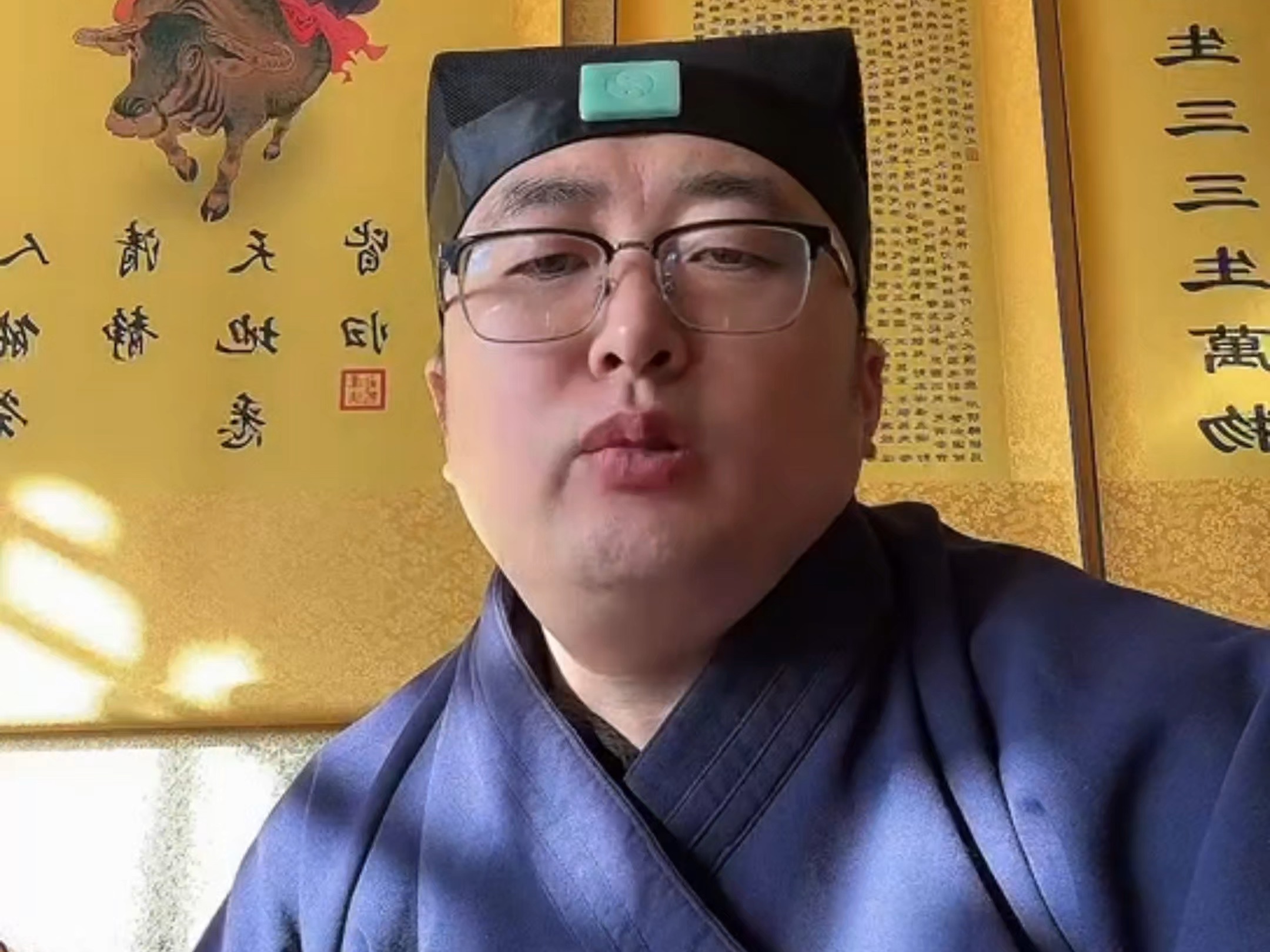 道士抖音号=抖音道士唱歌