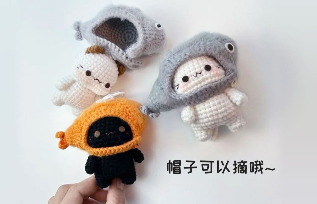 【钩针编织】帽子可以摘的猫咪小挂件,详细编织教程-上