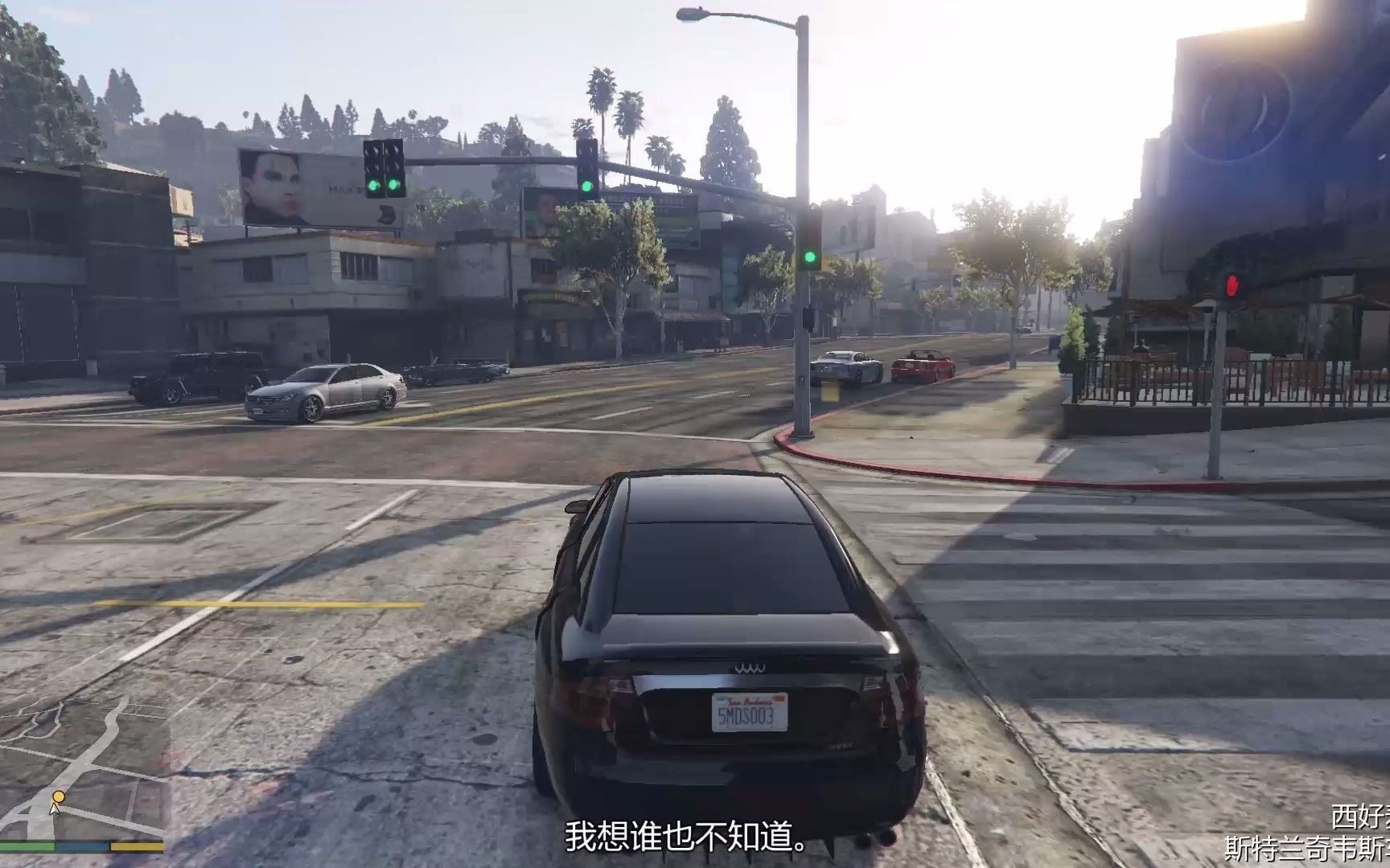 gta5线下剧情合家团聚