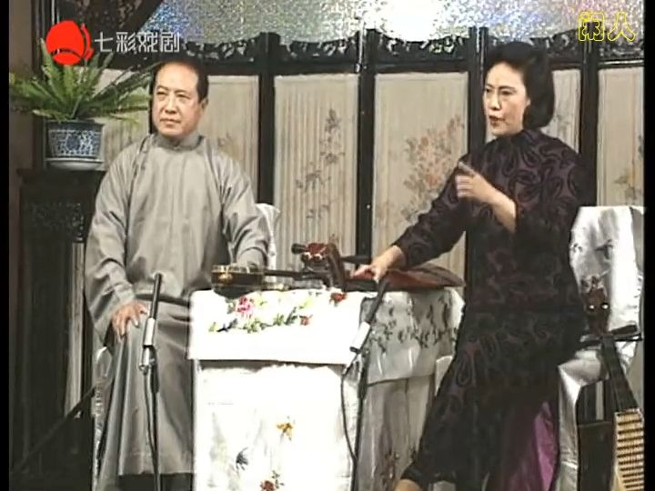 [图]20部经典苏州长篇弹词-《珍珠塔(后部)之一（经典中的经典）》陈希安 薛惠君-第05回 哭塔