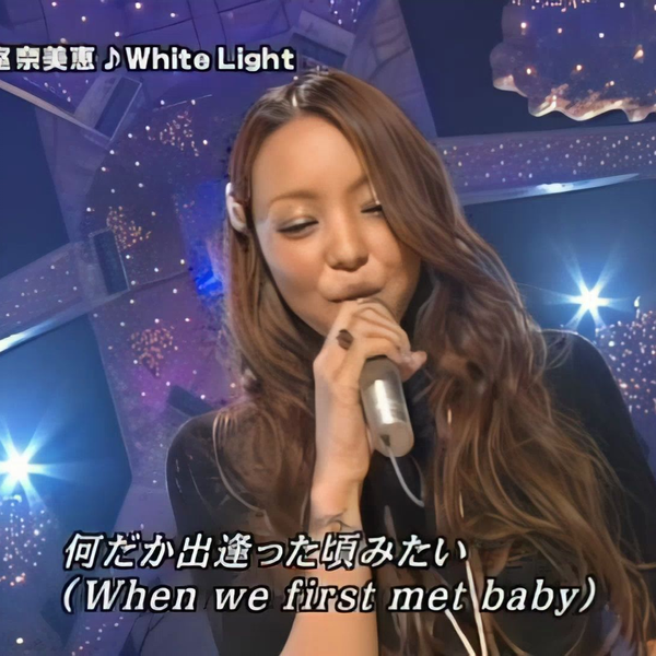 1080修复】安室奈美恵- White Light_哔哩哔哩_bilibili