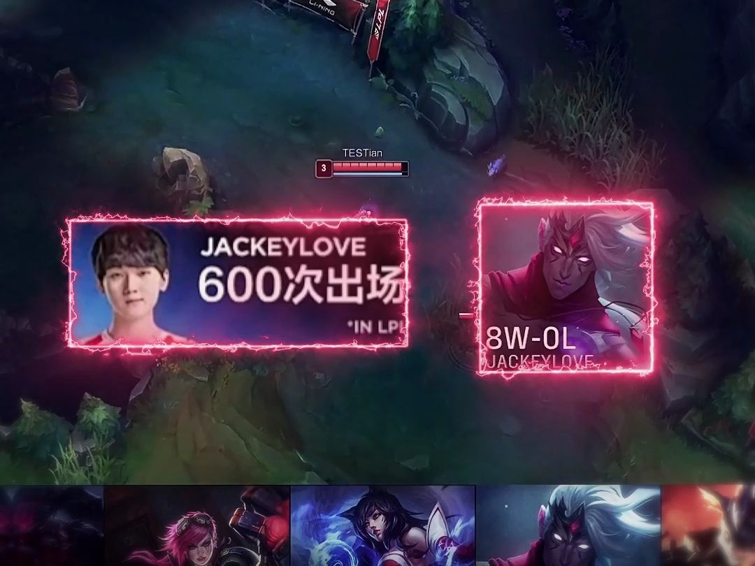 什么是100%胜率varus!