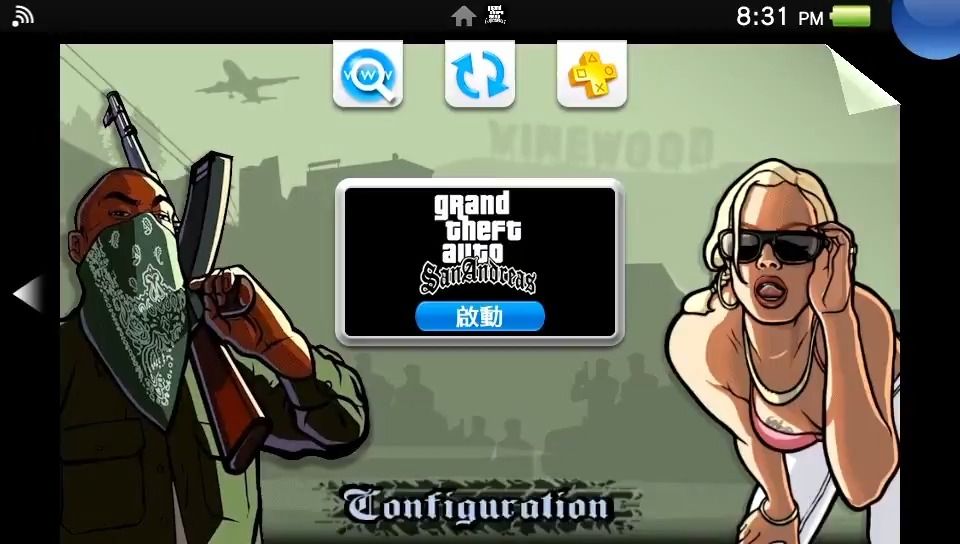 PSVITA移植游戏《GTA:圣安地列斯》2023年更新中文配音汉化版哔哩哔哩bilibili