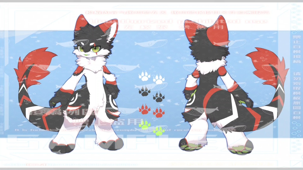 【兽设抽送】三连关注我并在评论区蹲蹲即参与抽奖 3.