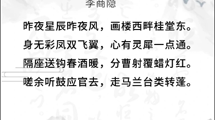 [图]凡是过往皆为序章，凡是未来皆有可期！！