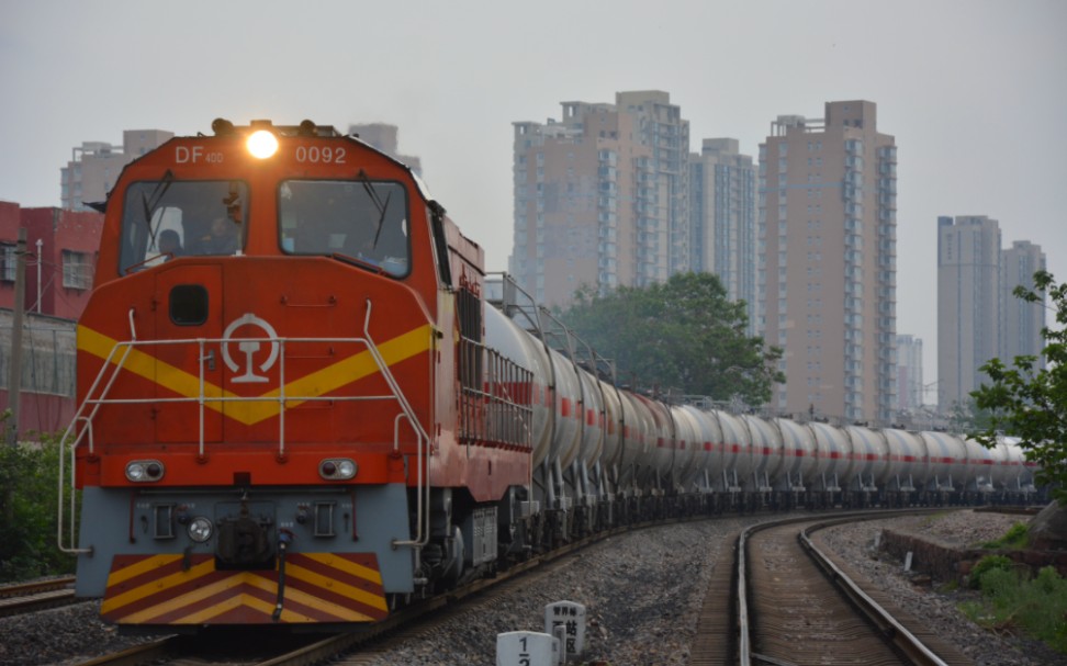 【平煤铁路】df4dd-0092牵引货列前往平东交车