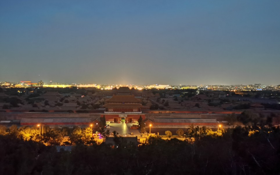 北京景山夜景