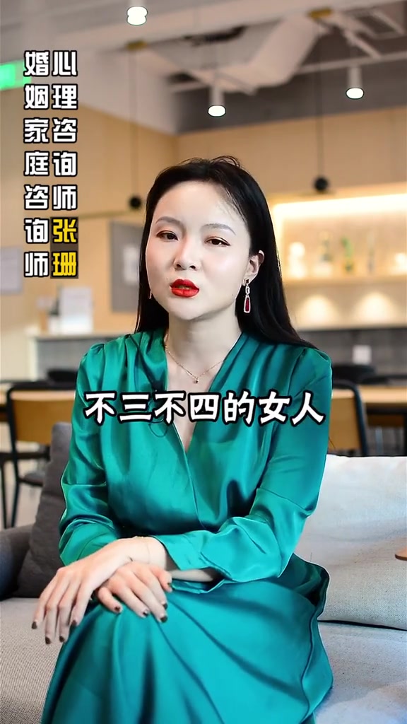 高段位的女人,都是这样跟男人聊天的