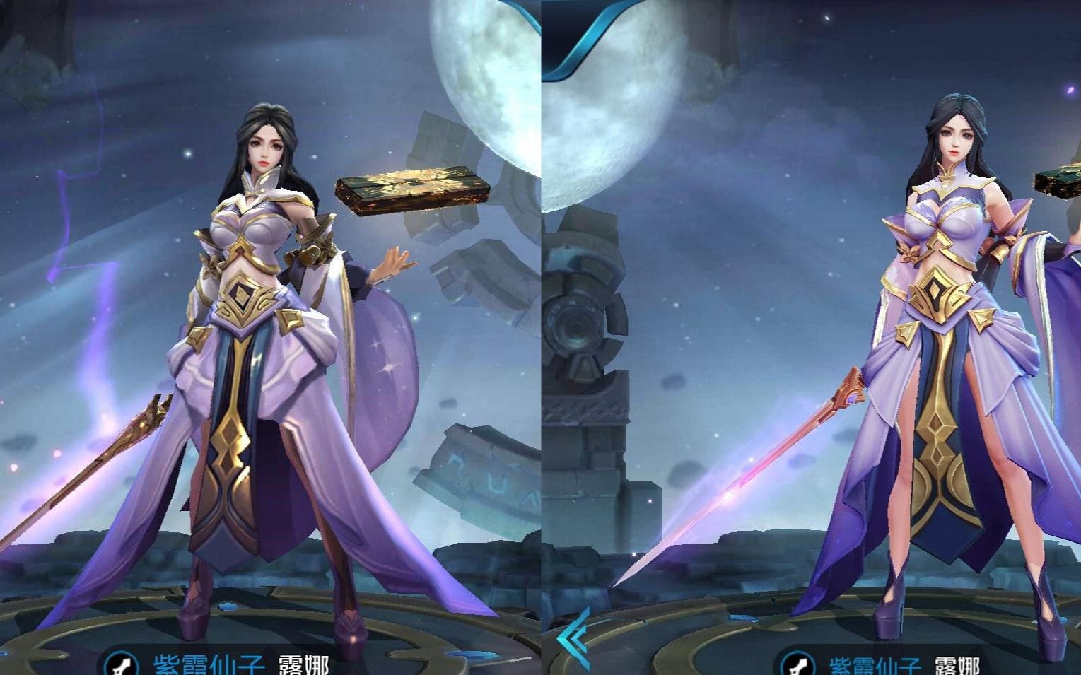 人物角色建模紫霞仙子