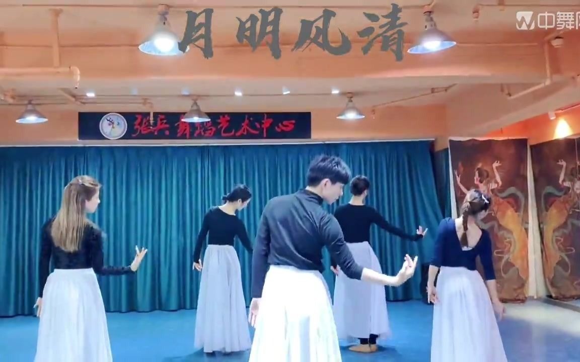 中国舞蹈排行榜|第19期:热门舞蹈作品第2名《月明风清》哔哩哔哩bilibili