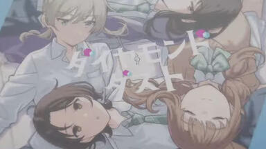 Girls Band Cry】トゲナシトゲアリ1st ONE-MAN LIVE 