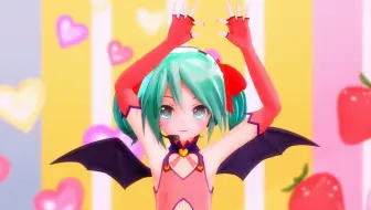 【三妈式MMD】Cherry Pop 中文字幕版【初音未来 小恶魔】【Rickyman】