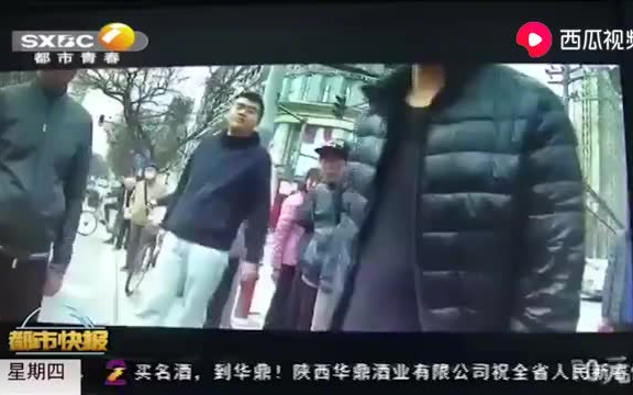 拼座、拒载、上车不打表?西安这几名出租车司机被吊销从业资格哔哩哔哩bilibili