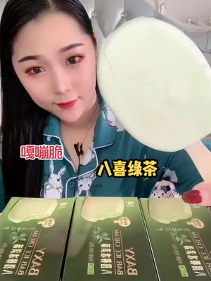 输入法打出“HQX”会出现什么词呢?哔哩哔哩bilibili