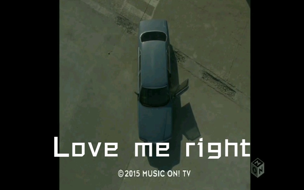 [图]【EXO】Love me right MV 日文版