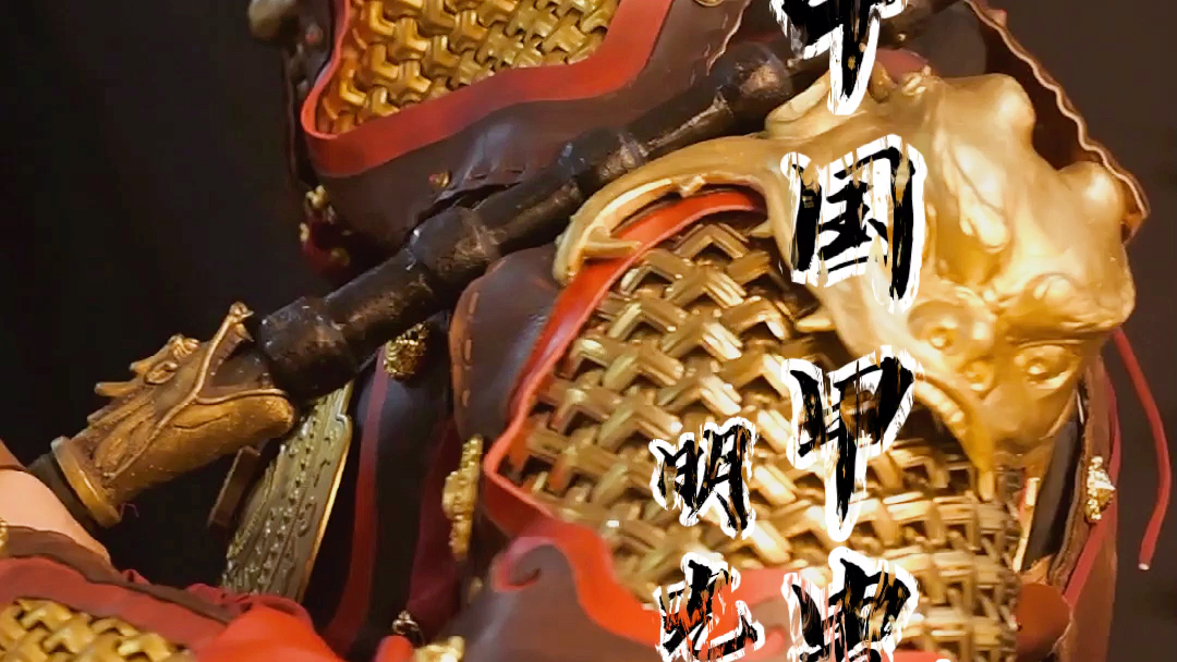 出炉了一明光铠的2.0版本,自己做着玩,没有触动任何人利益,求放过.