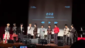 Download Video: 20231011 Seoul special fan meeting  treasure首尔特别fm 随机舞蹈完整版