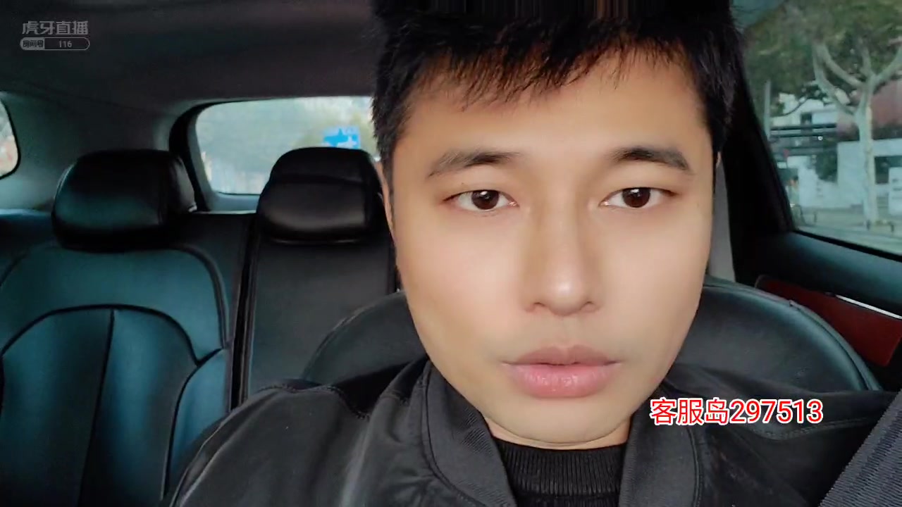 集梦会长【116超跑】与溪宝宝合播的一天