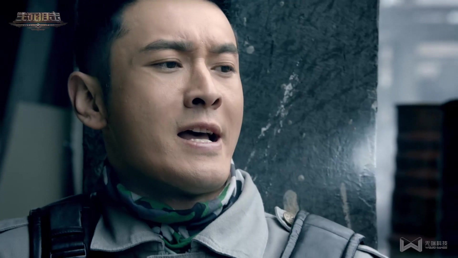 《生死狙击》为国而战 黄晓明带你穿越生死战场