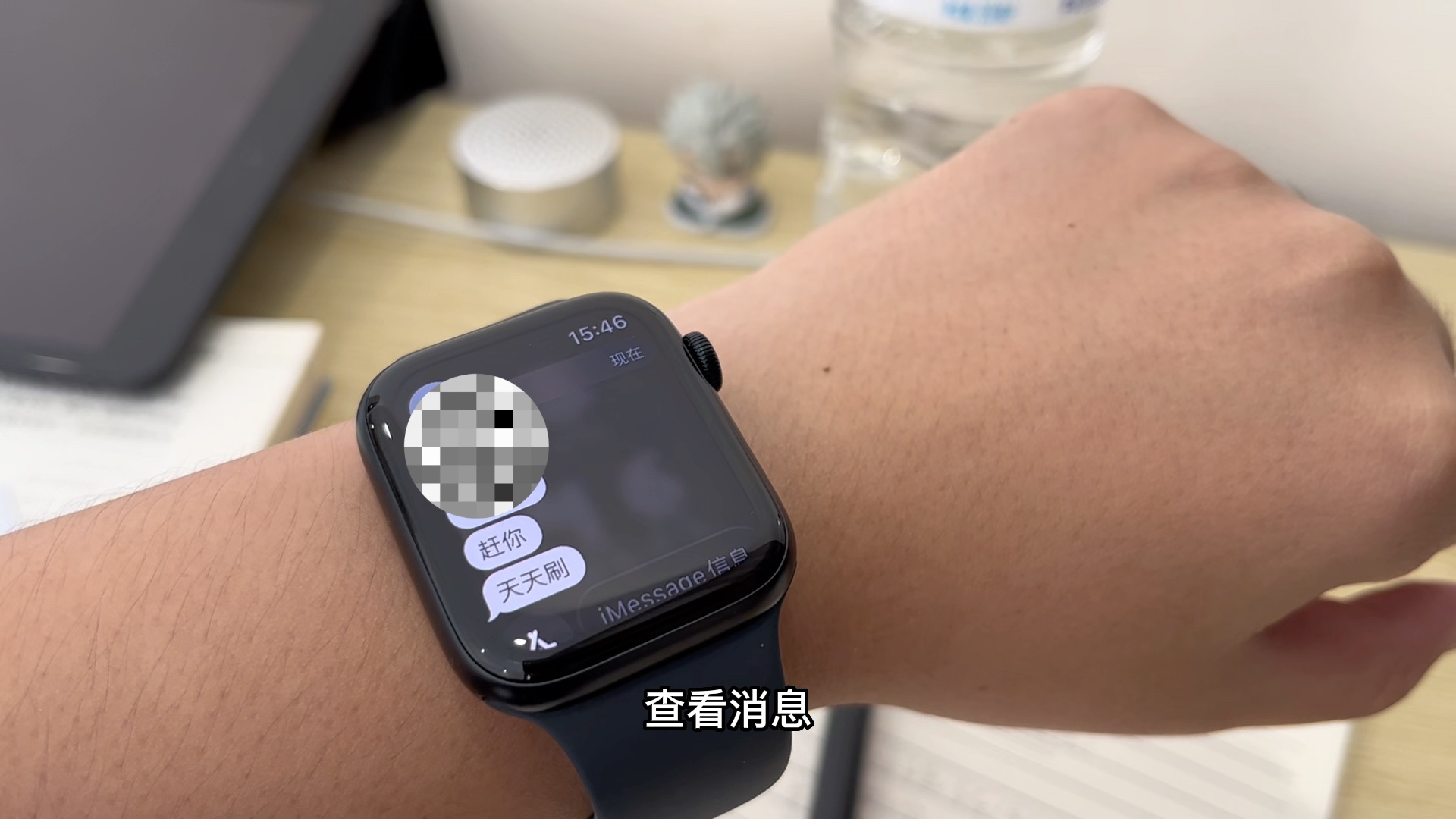 Apple Watch SE 开心就好哔哩哔哩bilibili