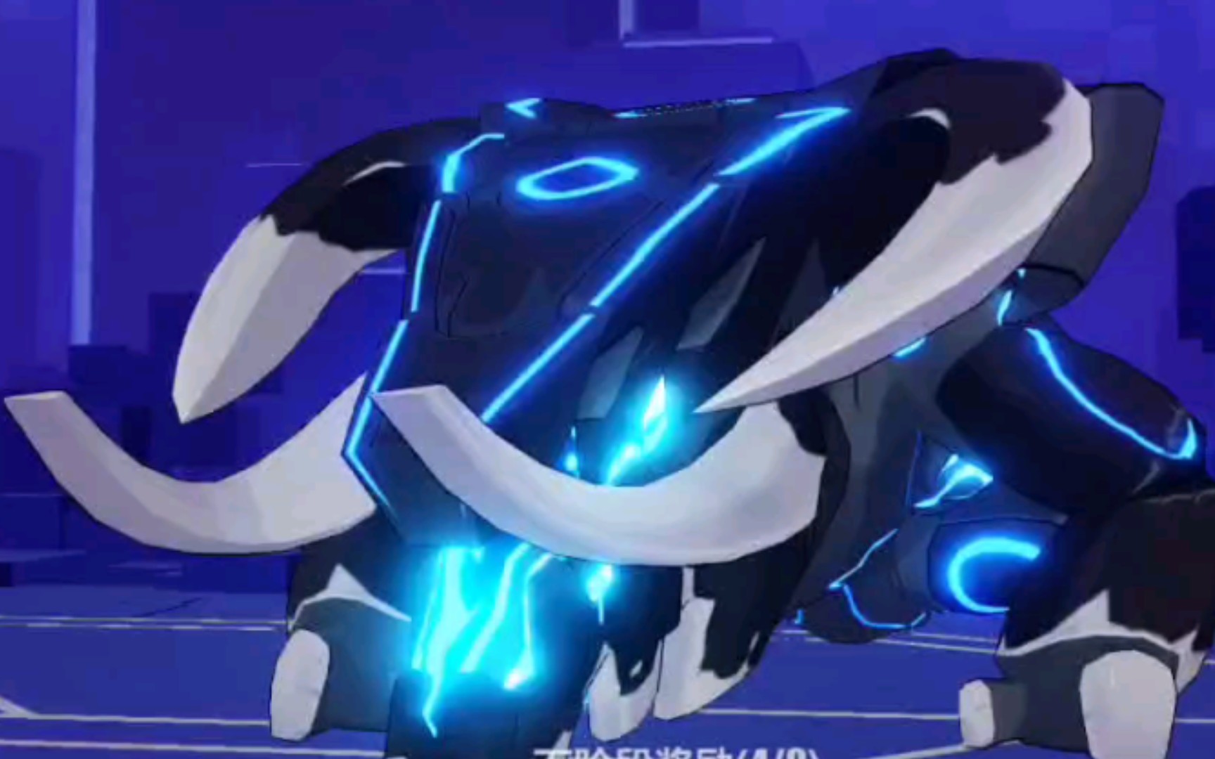 1-3.7)帕凡提34496