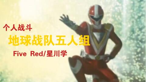 搜索 哔哩哔哩 つロ干杯 Bilibili