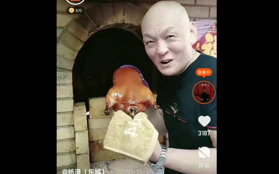 老北京吃北京烤鸭,那叫一个地道!