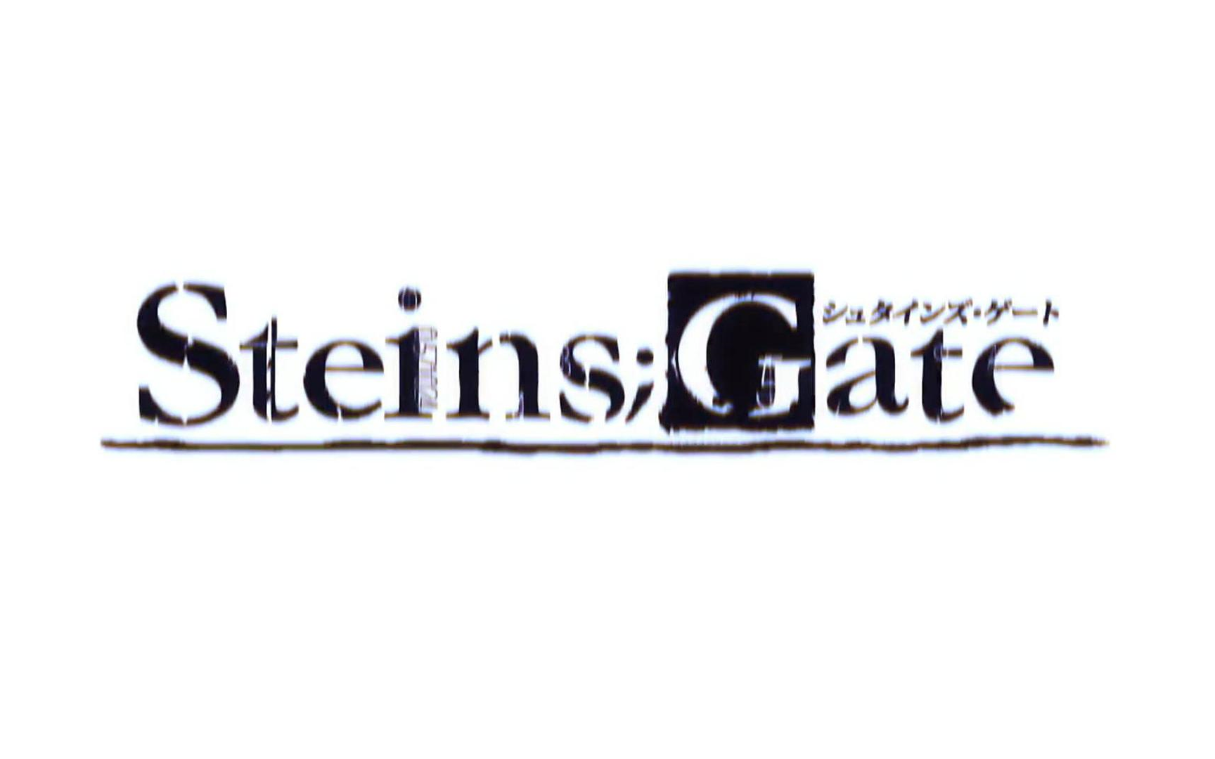 【命运石之门 Steins Gate番外线】1全集1080p高清哔哩哔哩bilibili