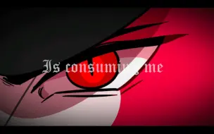 Download Video: 【ch/手书/德魏中心】It's consuming me