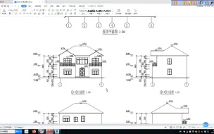 Tải video: 小别墅标高和轴网（revit）