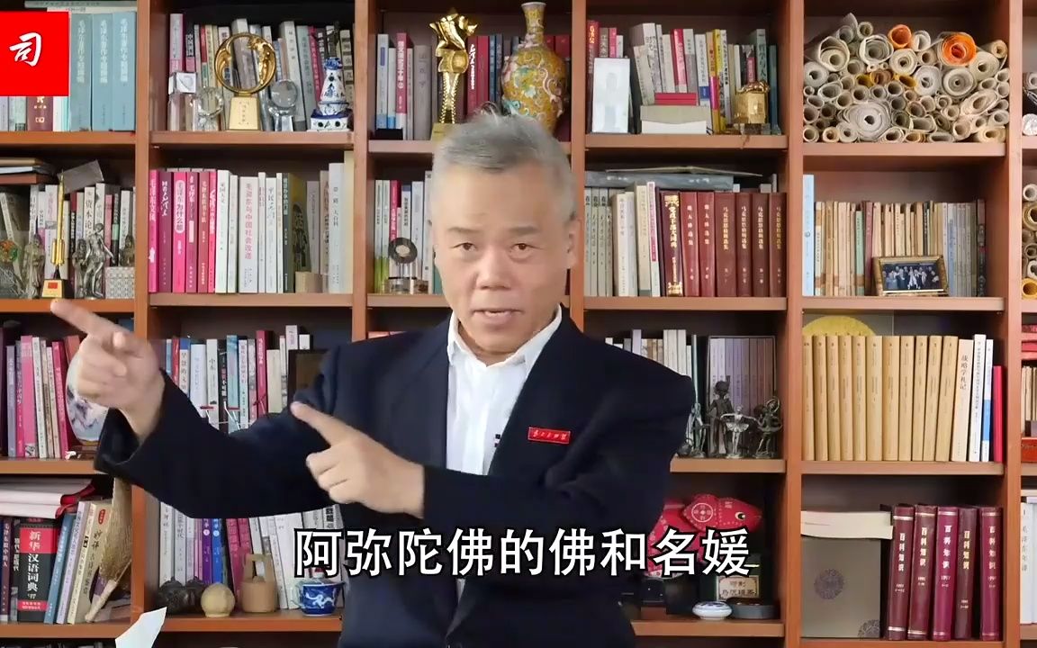 [图]司马南有多敢说？尖锐批判如今社会状况，单刀直入讲的太实在了