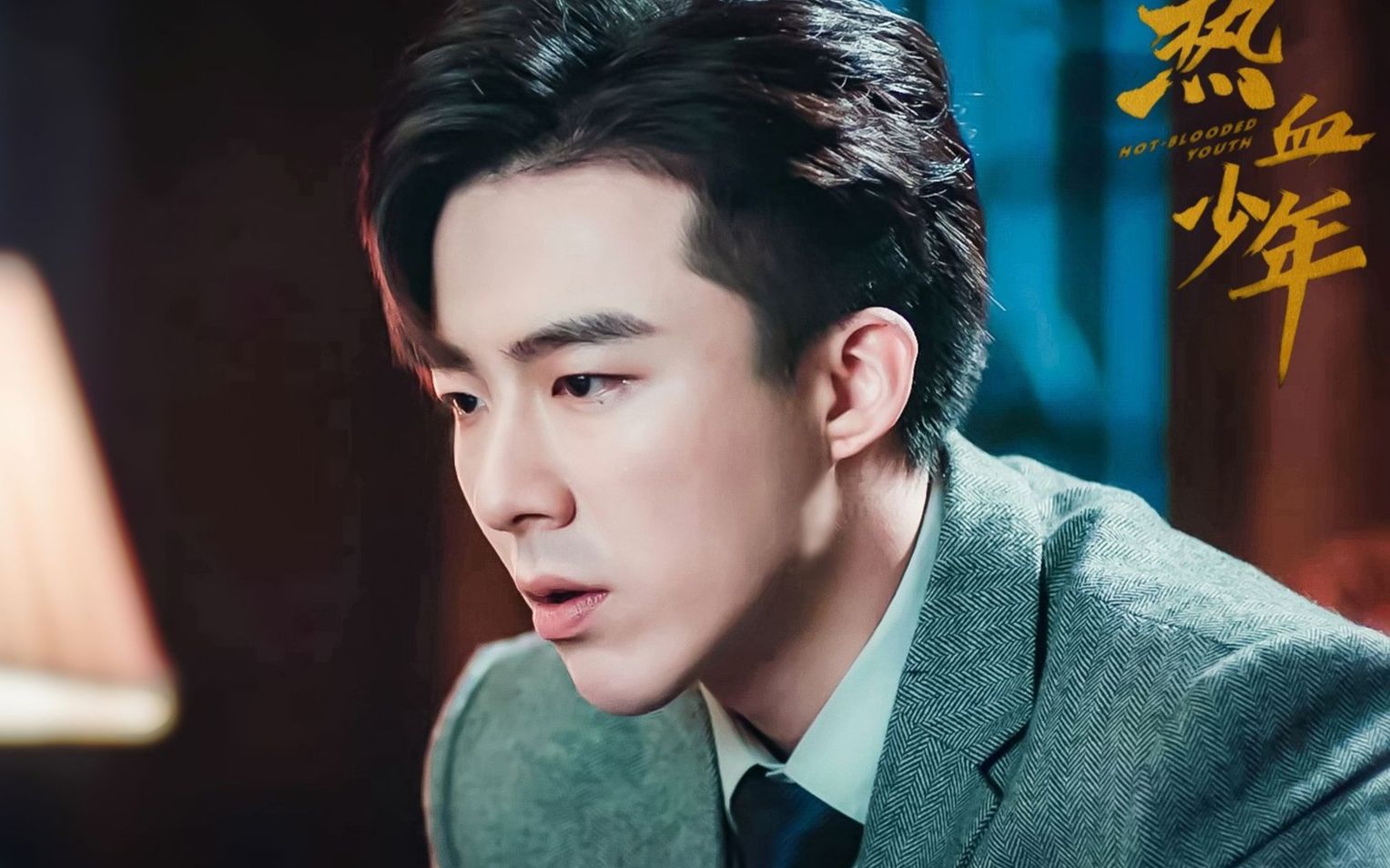 【刘宇宁/卫乘风】卫乘风66个疯狂心动瞬间x混剪||高燃踩点||帅到无法