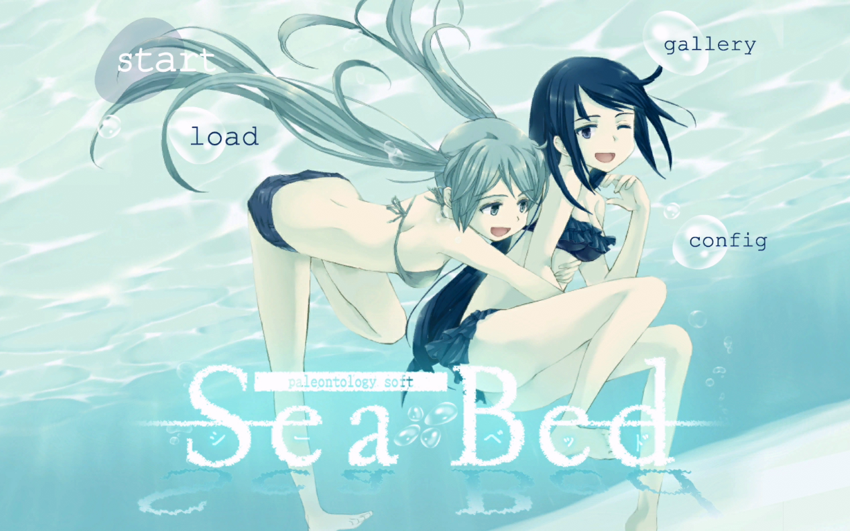 [图]【SeaBed/海底】初见流程