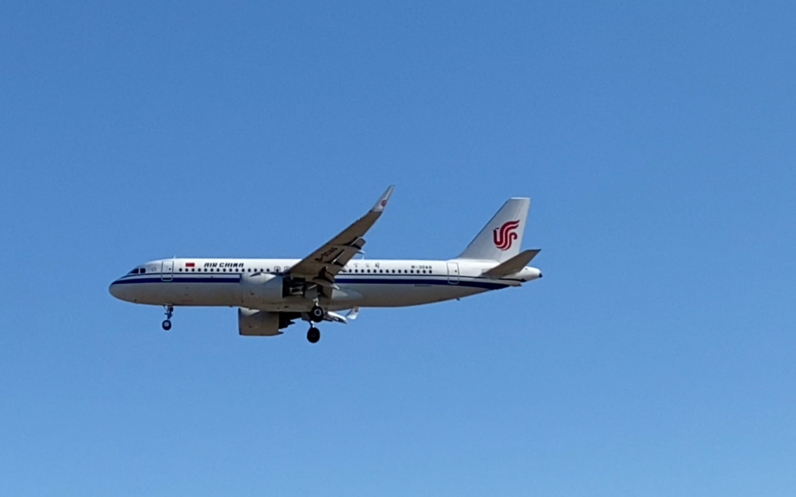 空客a320-271n降落北京首都