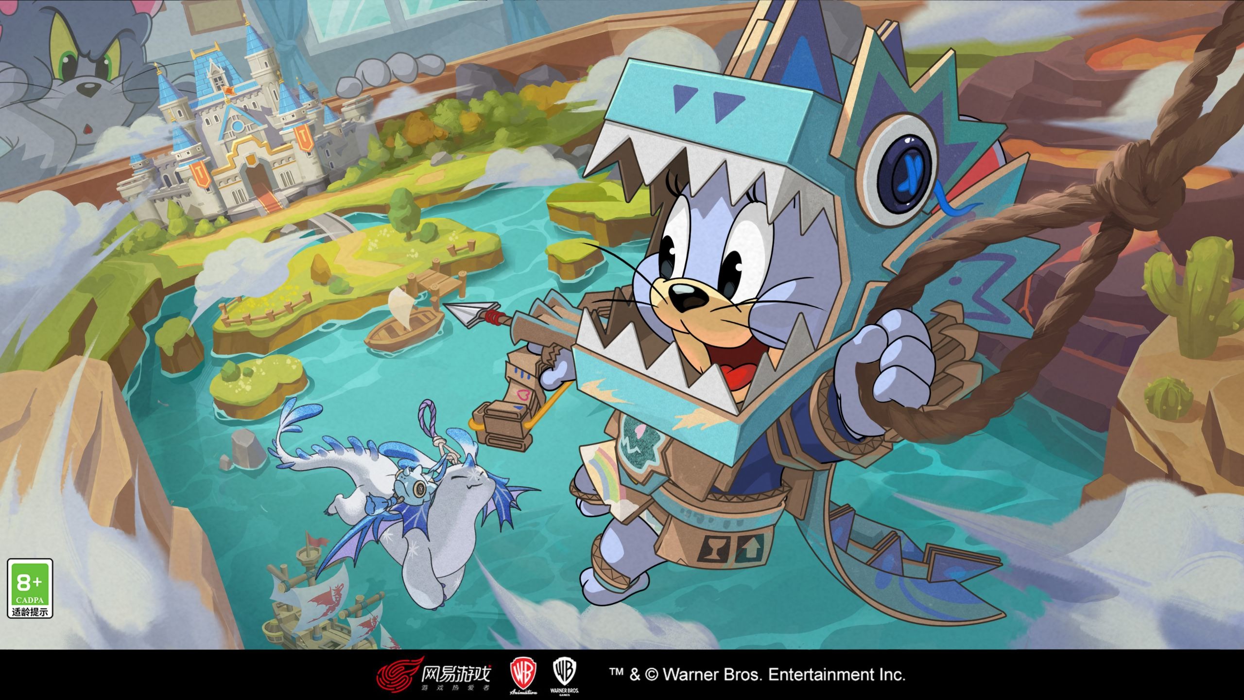 罗宾汉泰菲第三款s级皮肤