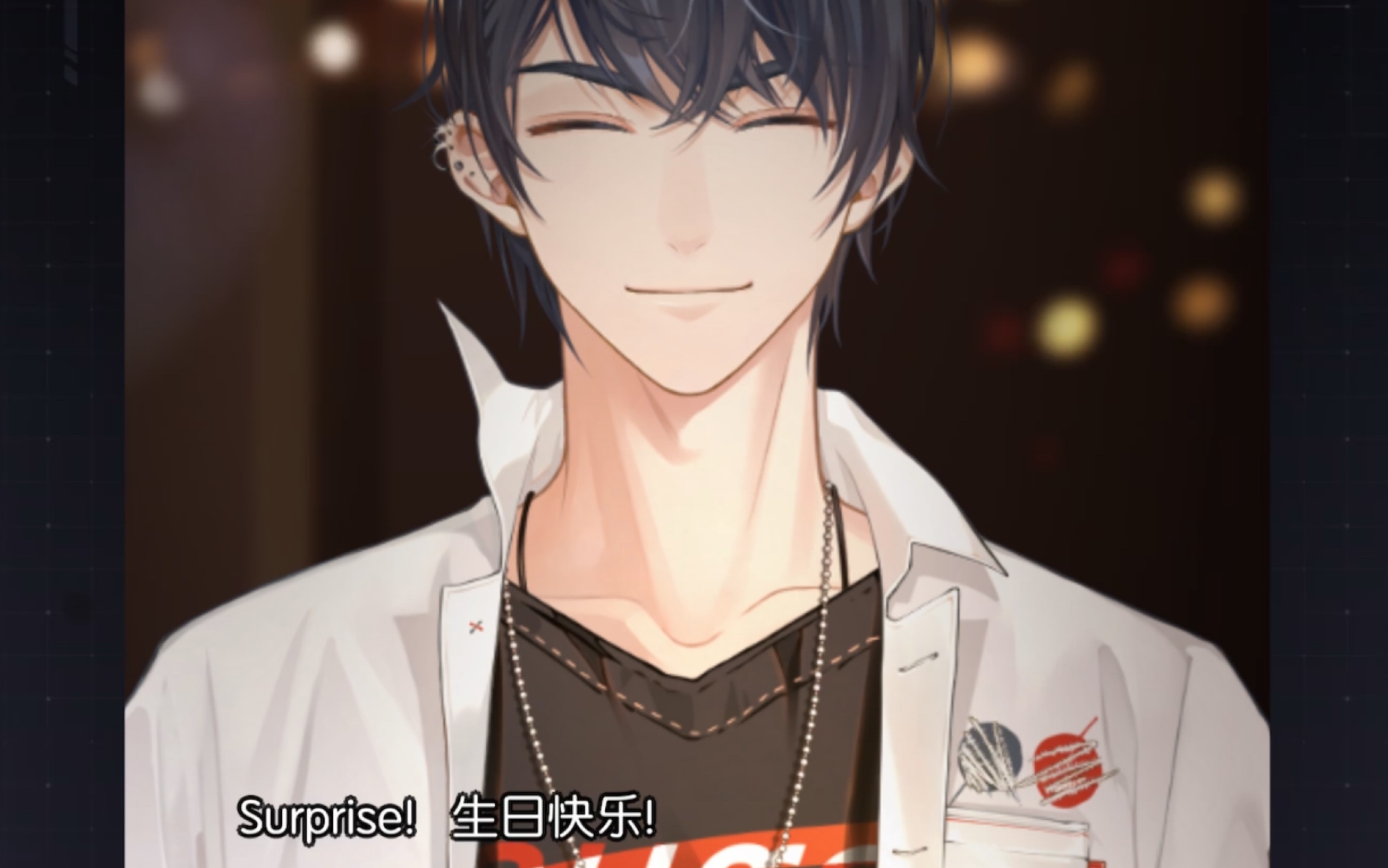 surprise!陸景和和生日蛋糕哪個更可口