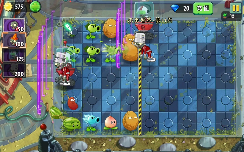 植物大战僵尸未来世界第11天困难