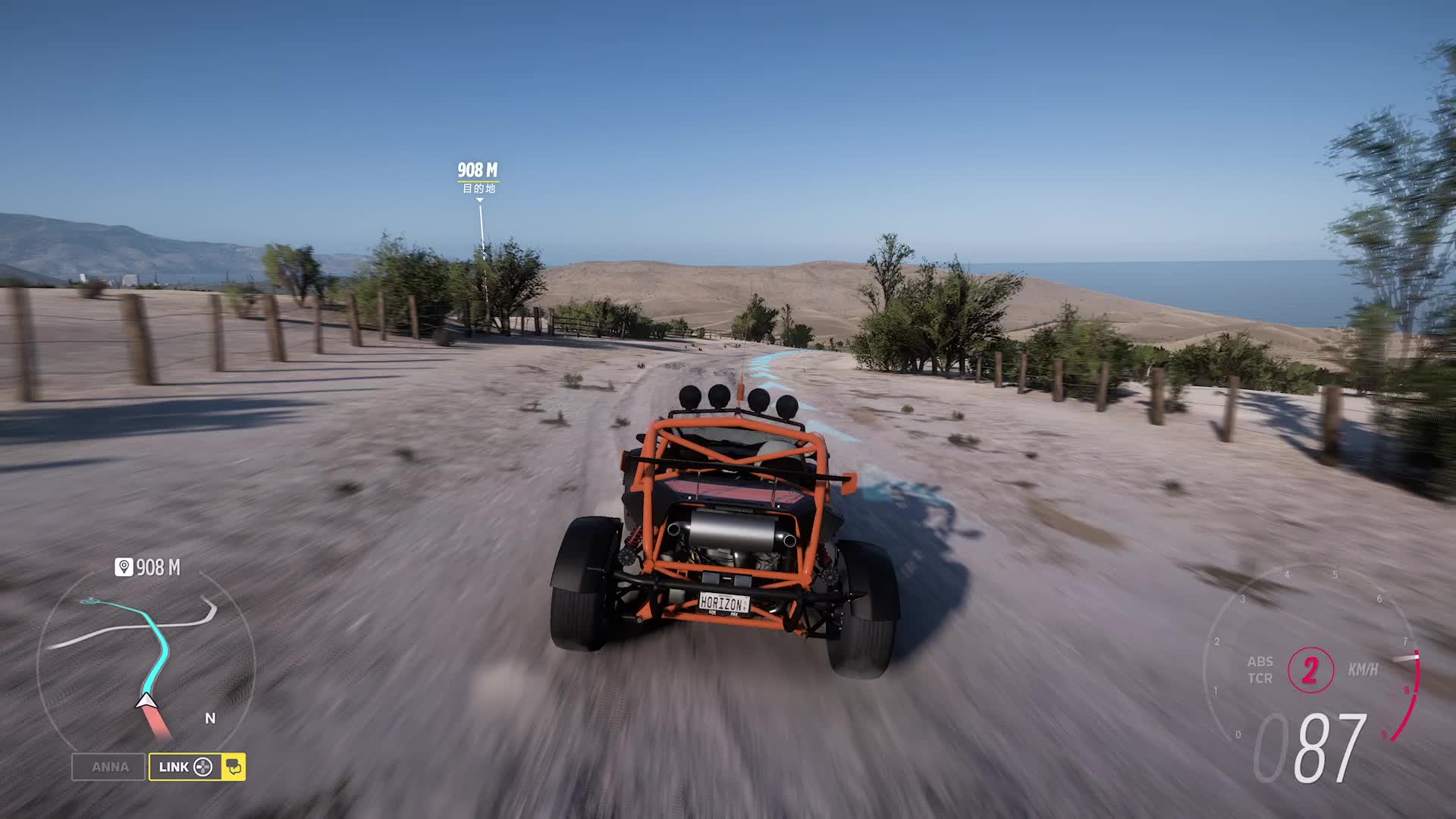 极限竞速地平线5系列赛6春季攻略测速照相尘暴区