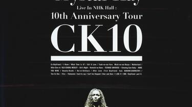 Ｃｒｙｓｔａｌ　Ｋａｙ　Ｌｉｖｅ　Ｉｎ　ＮＨＫ　Ｈａｌｌ：１０ｔｈ　Ａｎｎｉｖｅｒｓａｒｙ　Ｔｏｕｒ　ＣＫ１０（Ｂｌｕ－ｒａｙ　Ｄｉｓｃ） Crystal Kay: CK25 The Tour Thu, Aug 21 2025 New York