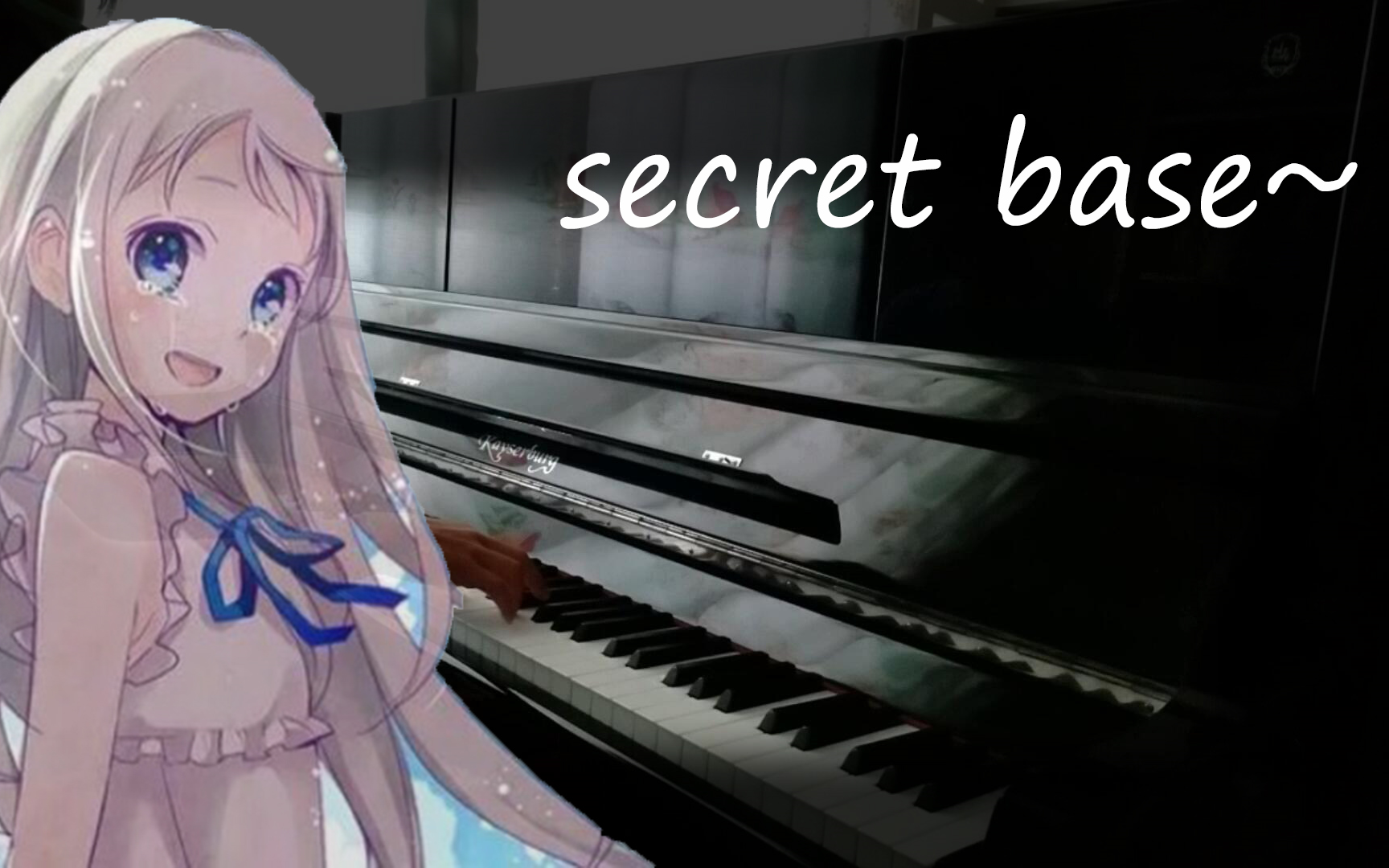 钢琴secretbase你给我的所有未闻花名ed