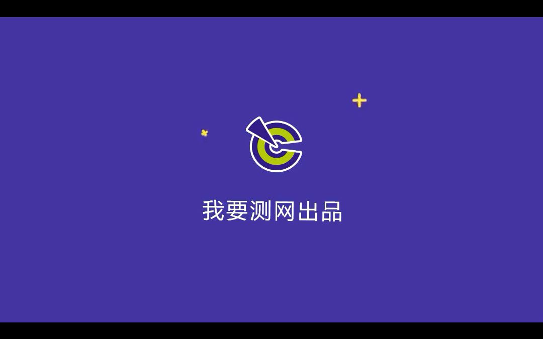 饮用水的采集与保存注意事项哔哩哔哩bilibili