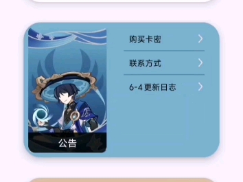 RLGG哔哩哔哩bilibili