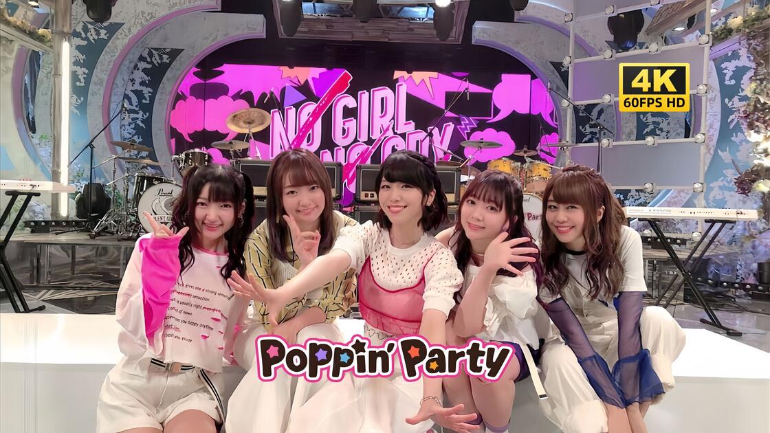 Poppin'Party×SILENT SIREN 対バンライブ〖NO GIRL NO CRY〗DAY1_哔哩