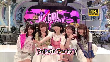 Poppin'Party×SILENT SIREN 対バンライブ〖NO GIRL NO CRY〗DAY1