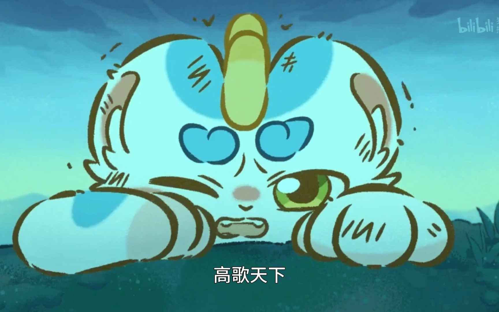 有兽焉动漫第11话皮皮嘴上不关心四不像其实为了四不像也是够拼的