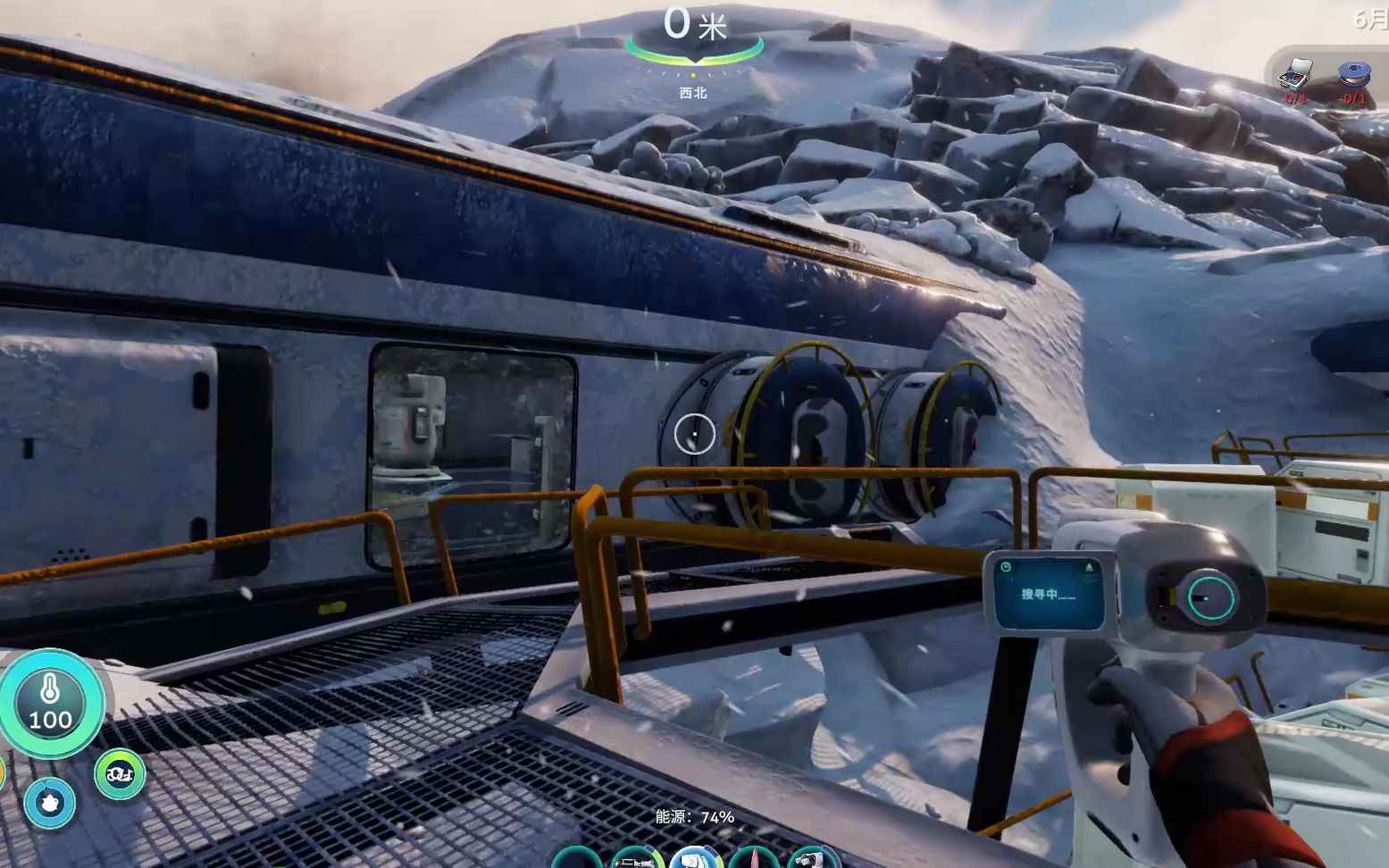 深海迷航零度之下p11探索零号基地,解锁卧铺车厢和载具车厢